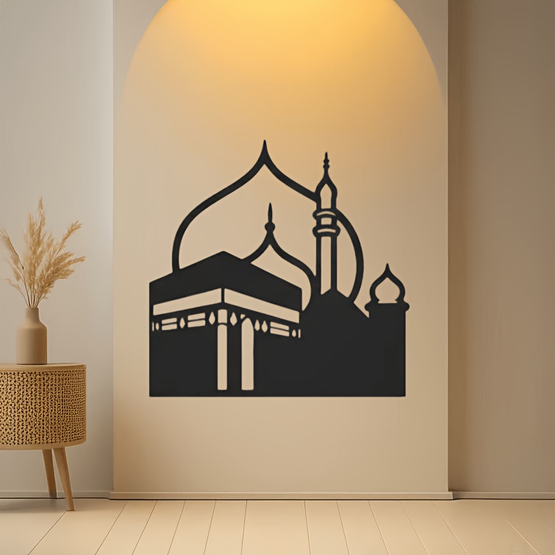 Home Decor Wall Art - CIFBUY Iron Wall Art Modern Islamic
