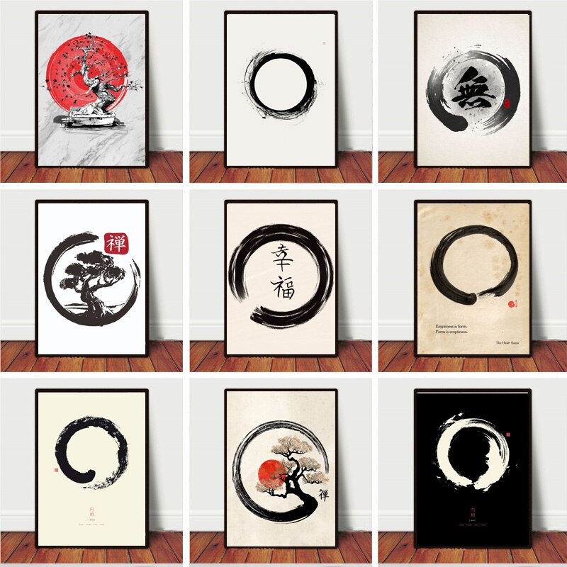 Zen Enso Circle Japanese Style - Home Decor Japandi recension och pris