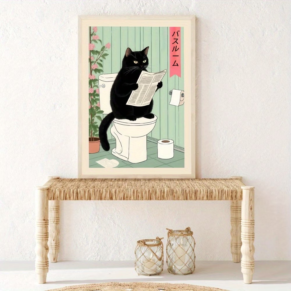 Modern,Retro Interesting Toile - Home Decor Cat recension och pris