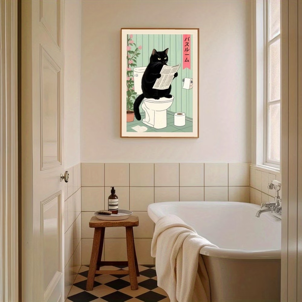 Modern,Retro Interesting Toile - Home Decor Cat recension och pris