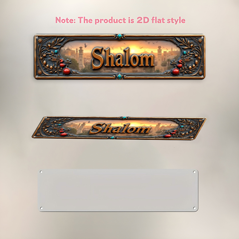 CIFBUY Vintage Shalom Hebrew A - Home Decor Wall Art recension och pris