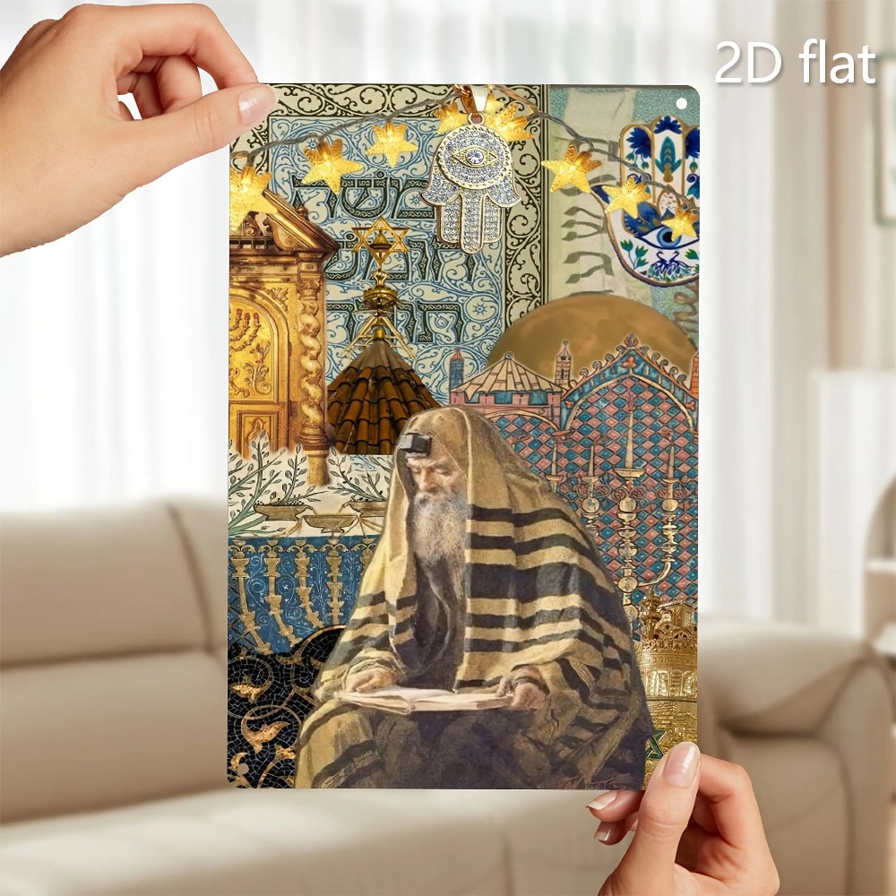 CIFBUY Vintage Jewish Elder Re - Home Decor Wall Art recension och pris