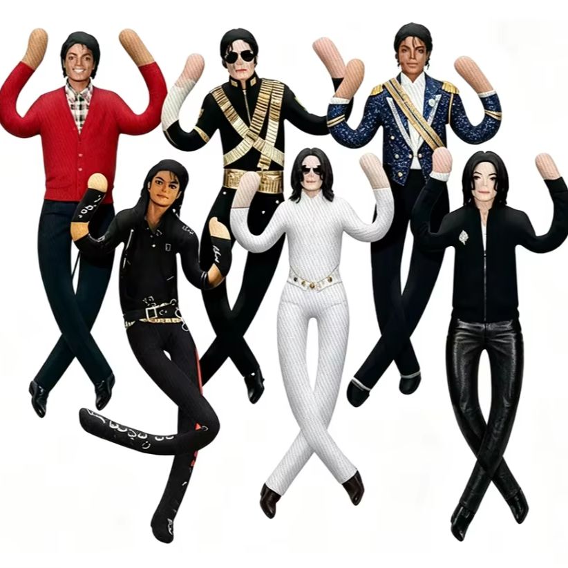 New Style Michael Jackson Cosp - Home Decor Niche recension och pris