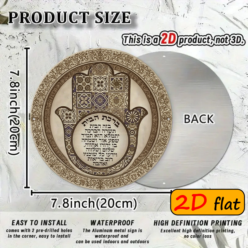 CIFBUY Exotic Hamsa Hand Alumi - Home Decor Wall Art recension och pris