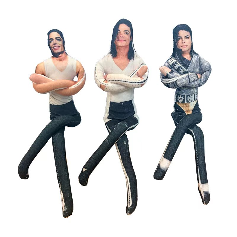 2026 New Style Michael Jackson - Home Decor Niche recension och pris