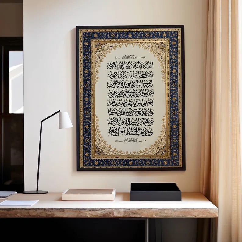 Modern Luxury Persian Ornate I - Home Decor Luxury recension och pris