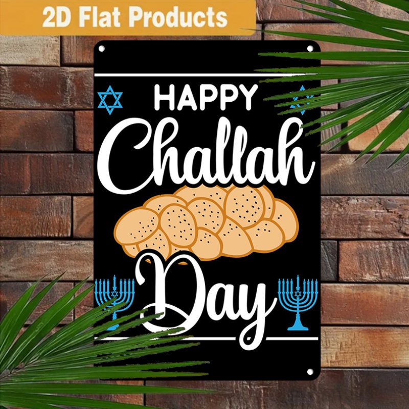 CIFBUY Vintage Jewish Challah  - Home Decor Wall Art recension och pris
