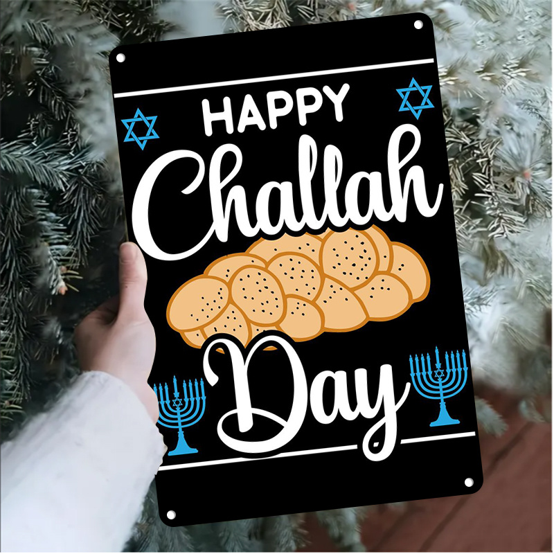 CIFBUY Vintage Jewish Challah  - Home Decor Wall Art recension och pris