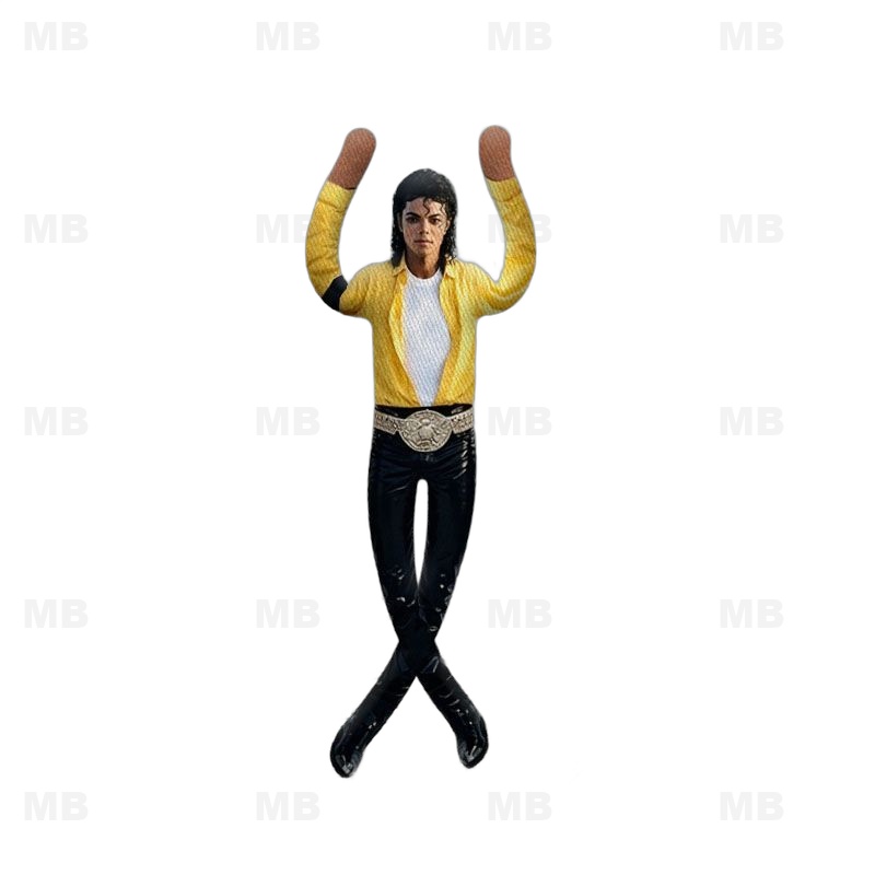 New Michael Jackson Q Plush Pr - Home Decor Niche recension och pris