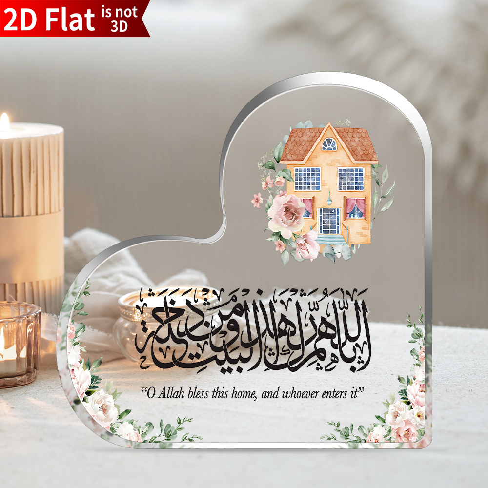CIFBUY Acrylic Plaque 2D Flat  - Home Decor Gift recension och pris