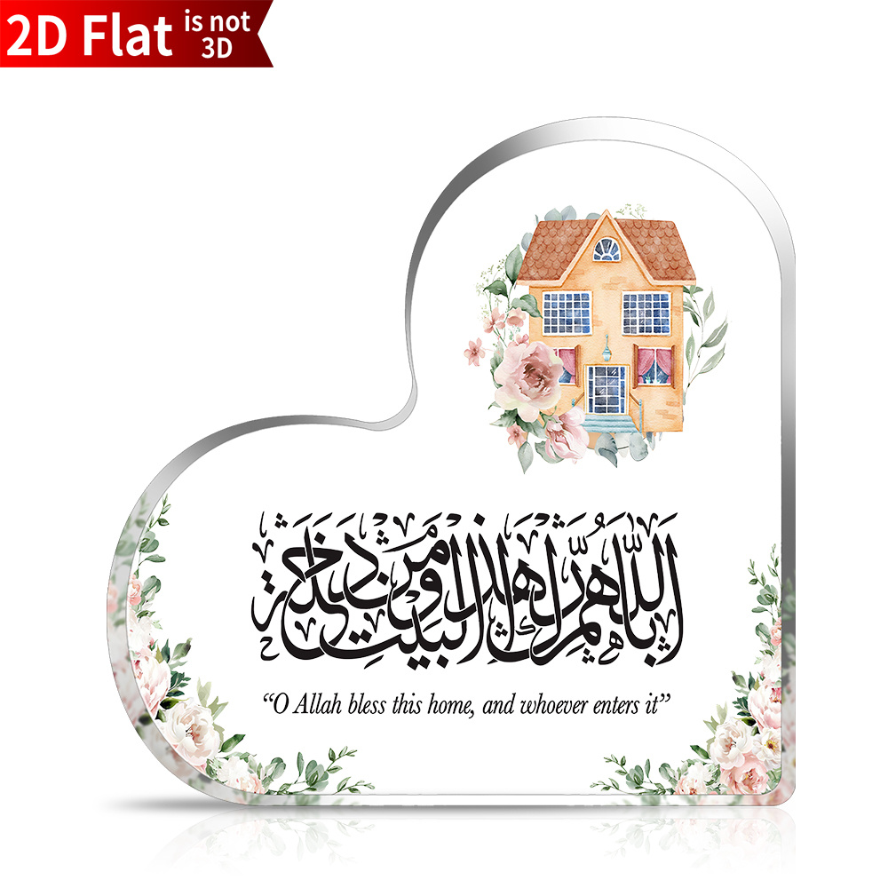 CIFBUY Acrylic Plaque 2D Flat  - Home Decor Gift recension och pris