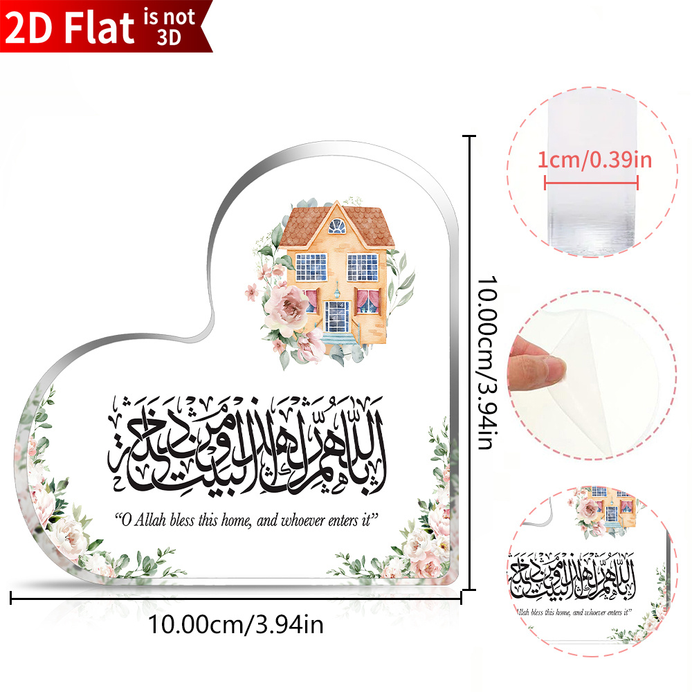 CIFBUY Acrylic Plaque 2D Flat  - Home Decor Gift recension och pris