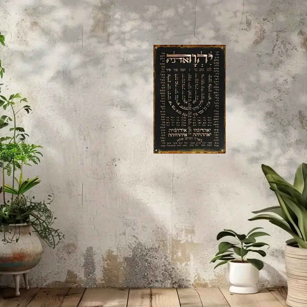 CIFBUY Vintage Aluminum Wall A - Home Decor Wall Art recension och pris