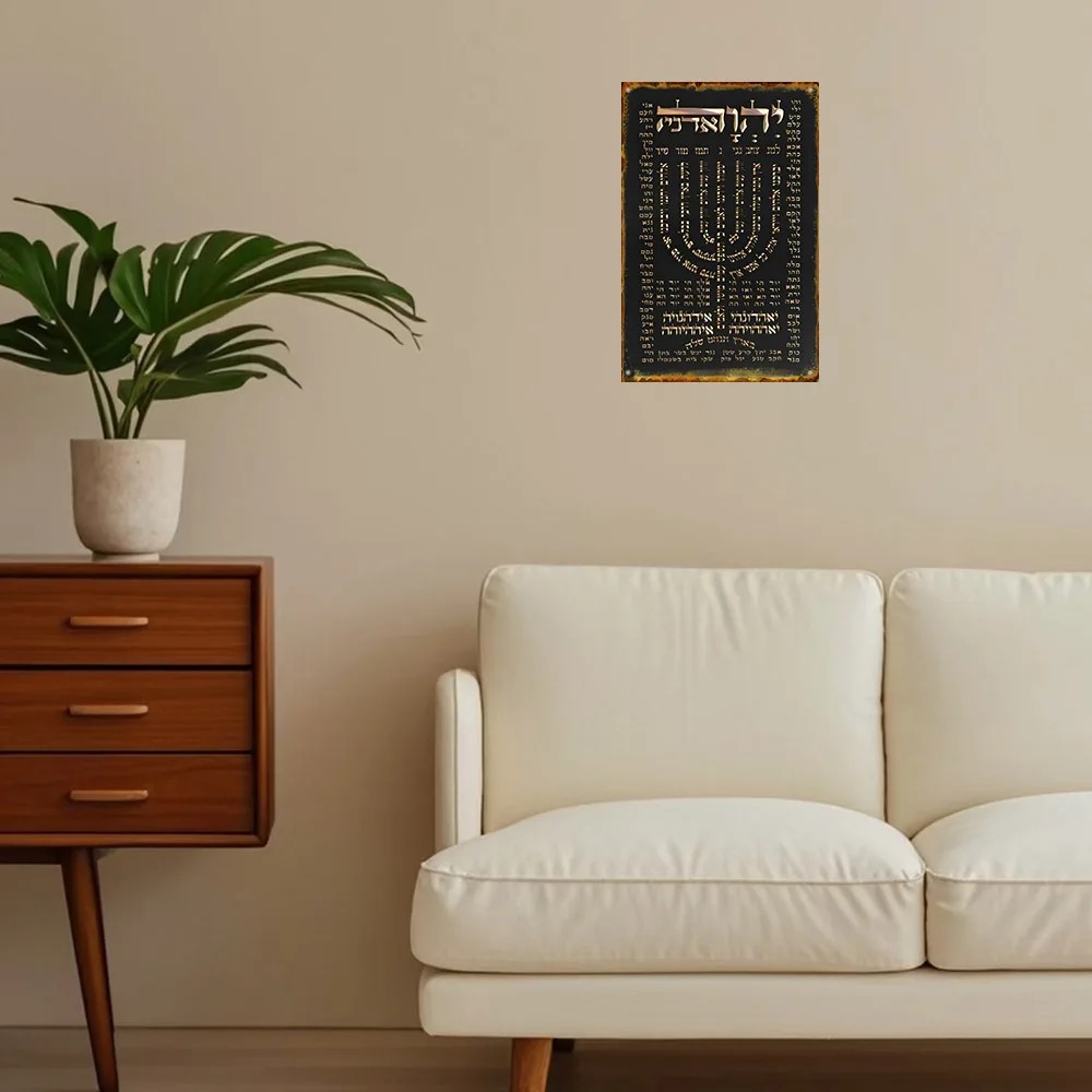 CIFBUY Vintage Aluminum Wall A - Home Decor Wall Art recension och pris