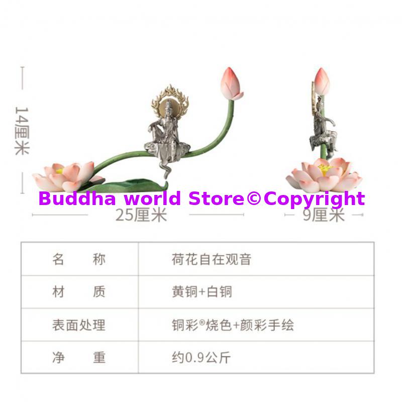 50% off top Copper carving Bud - Home Decor Luxury recension och pris