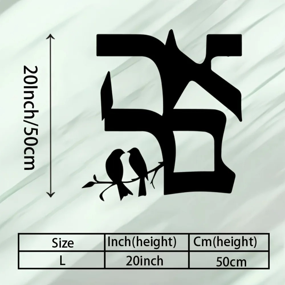 CIFBUY Jewish Star Metal Wall  - Home Decor Gift recension och pris