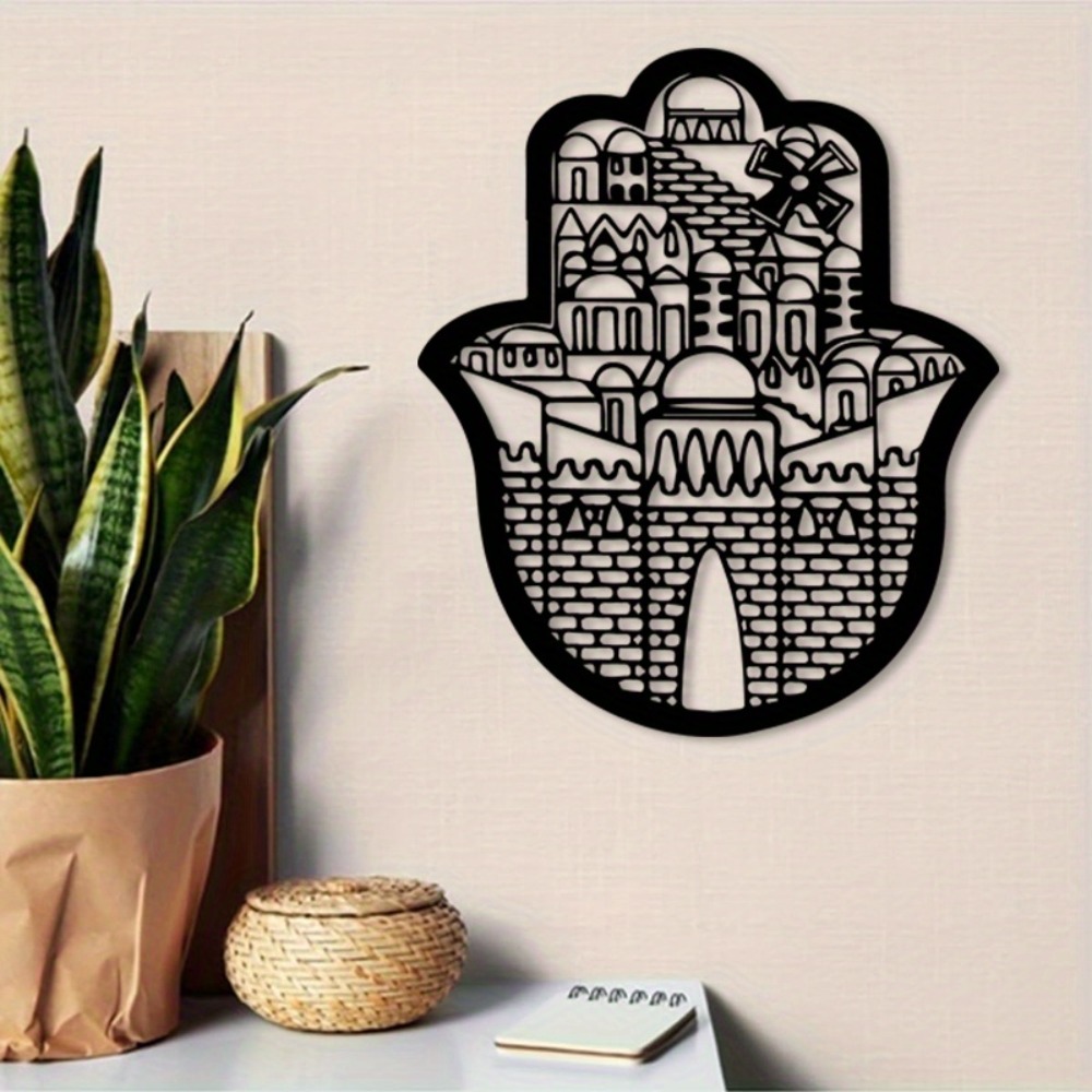 CIFBUY Iron Wall Art Islamic A - Home Decor Wall Art recension och pris