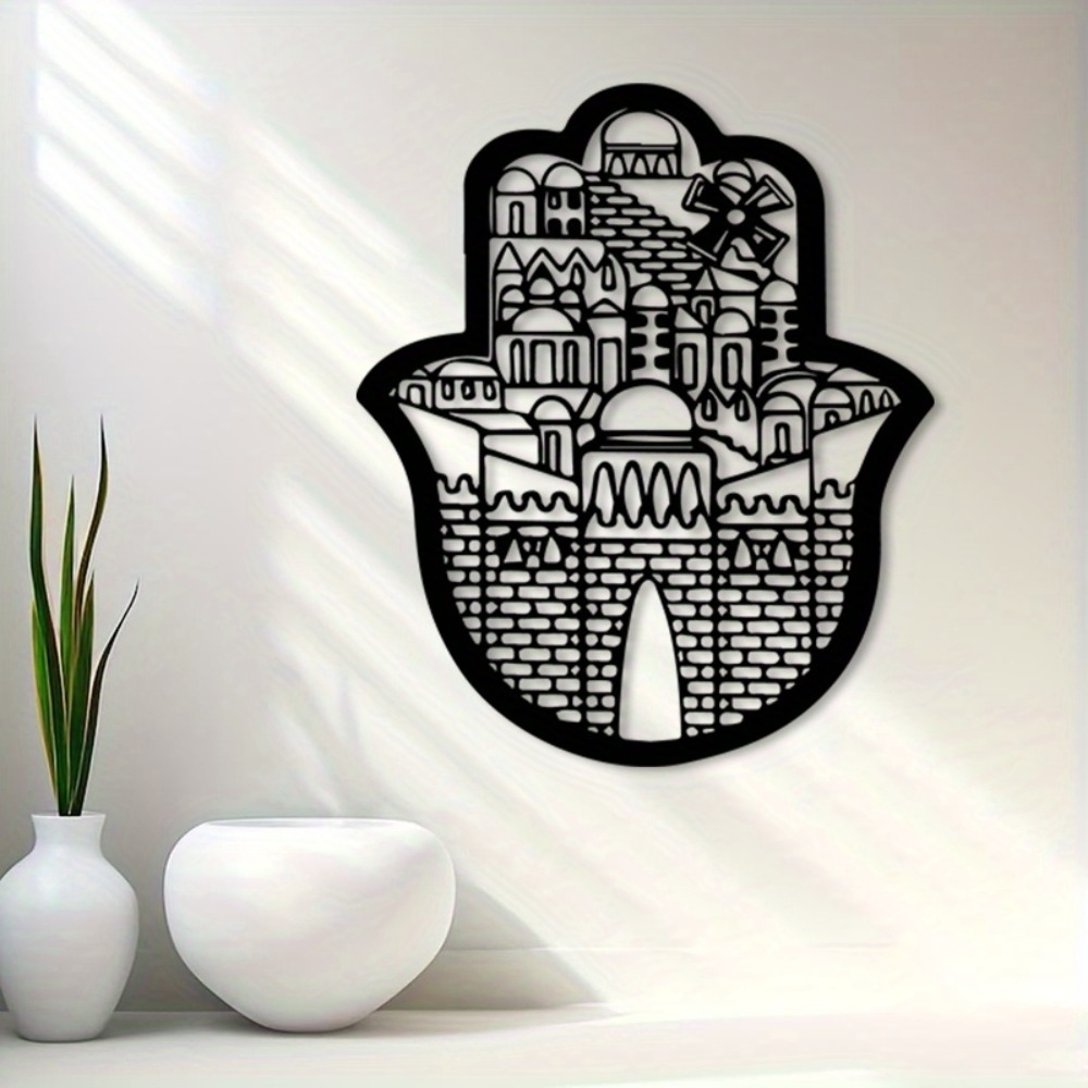 CIFBUY Iron Wall Art Islamic A - Home Decor Wall Art recension och pris