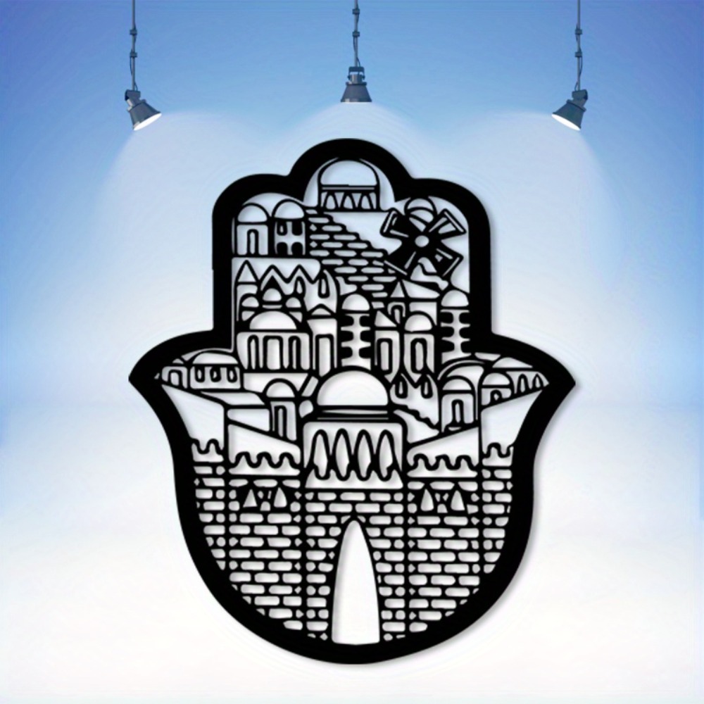 CIFBUY Iron Wall Art Islamic A - Home Decor Wall Art recension och pris