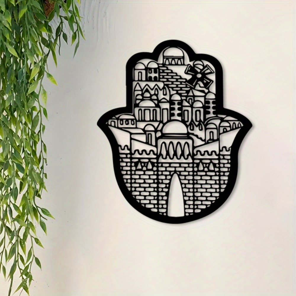 CIFBUY Iron Wall Art Islamic A - Home Decor Wall Art recension och pris