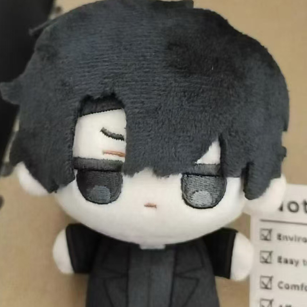 Anime Omniscient Reader's View - Home Decor Zone recension och pris