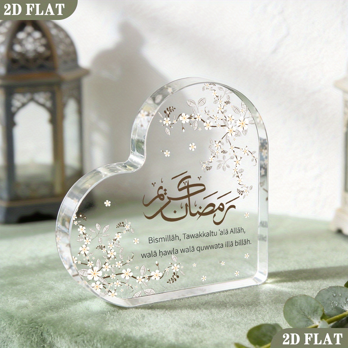 CIFBUY Acrylic Plaque 2D Flat  - Home Decor Gift recension och pris