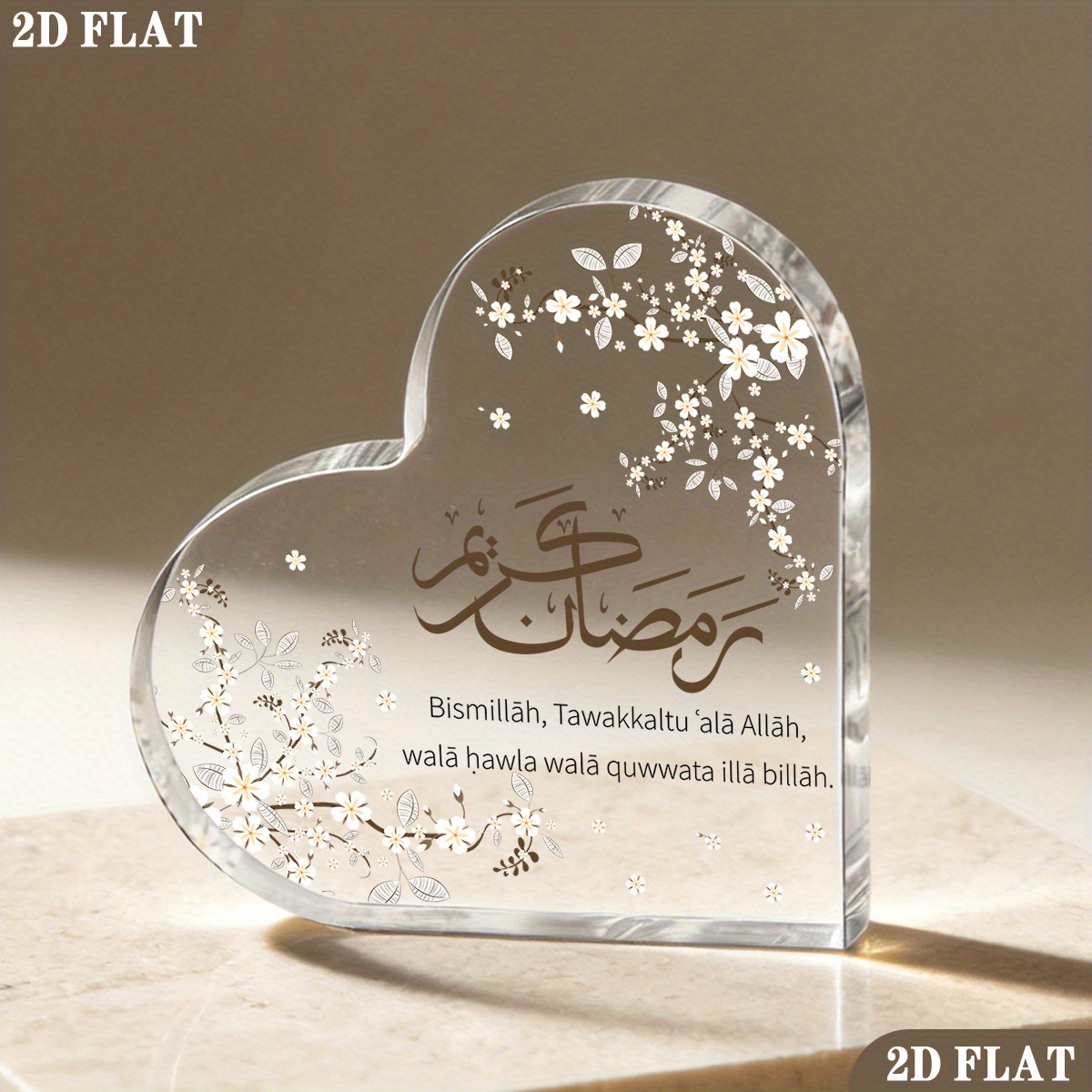 CIFBUY Acrylic Plaque 2D Flat  - Home Decor Gift recension och pris