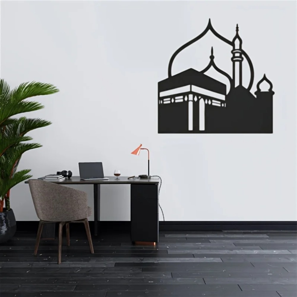 CIFBUY Iron Wall Art Modern Is - Home Decor Wall Art recension och pris