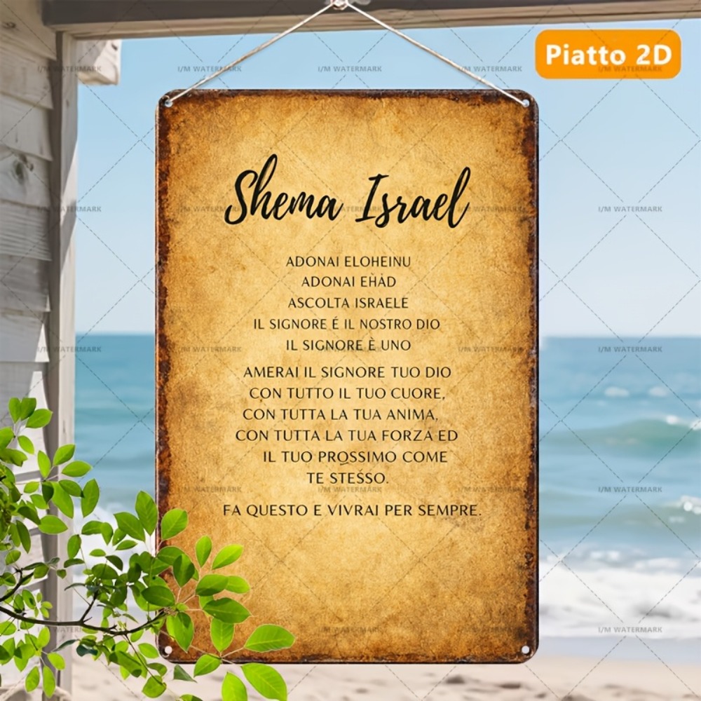 CIFBUY  Hebrew Scripture Alumi - Home Decor Wall Art recension och pris