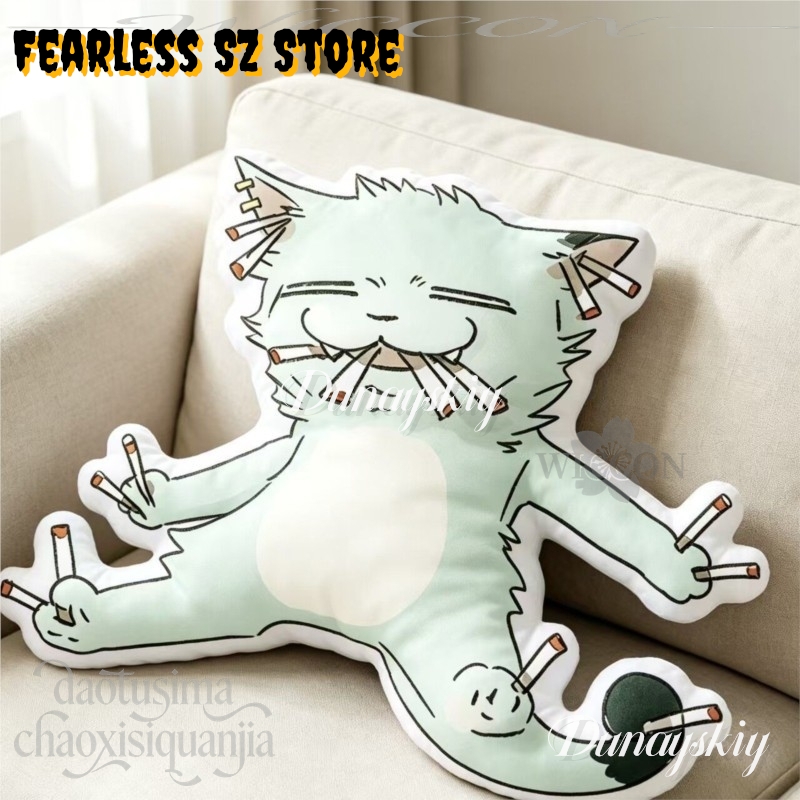 Chainsmoker Cat Q Version Doll - Home Decor Cat recension och pris