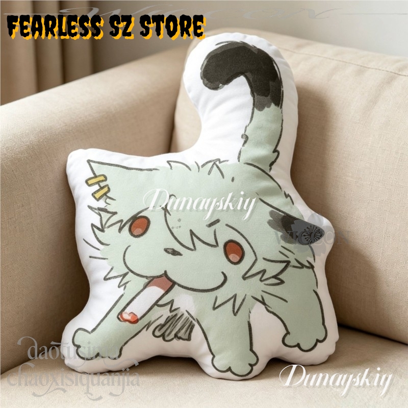 Chainsmoker Cat Q Version Doll - Home Decor Cat recension och pris