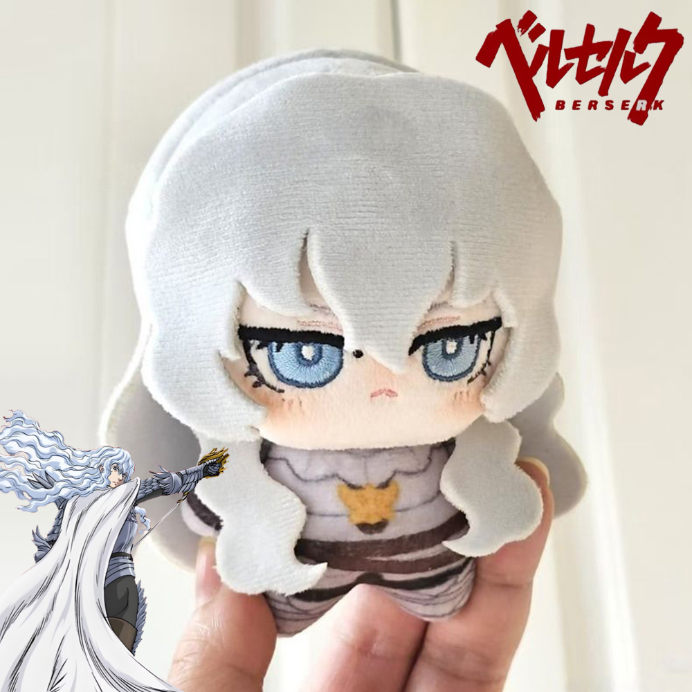 Anime Berserk Griffith Cosplay - Home Decor Zone recension och pris